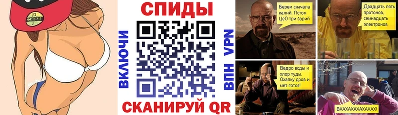 Amphetamine Розовый как найти наркотики MEGA ТОР Печора