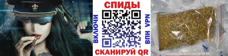 БУТИРАТ оксибутират  Печора 