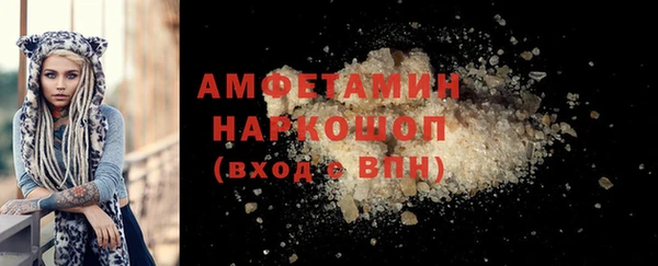 mix Пестово