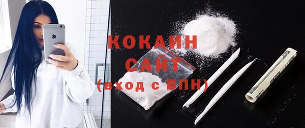 таблы Баксан