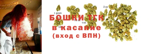 таблы Баксан