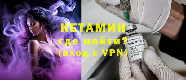 таблы Баксан