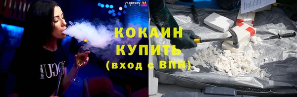 таблы Баксан