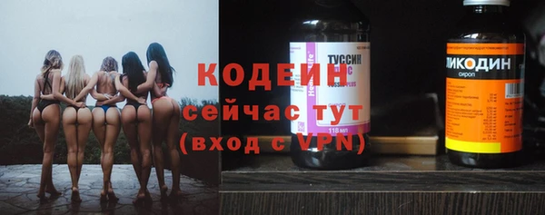 таблы Баксан