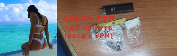 таблы Баксан