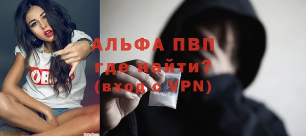 таблы Баксан