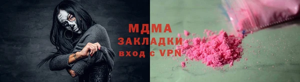 таблы Баксан