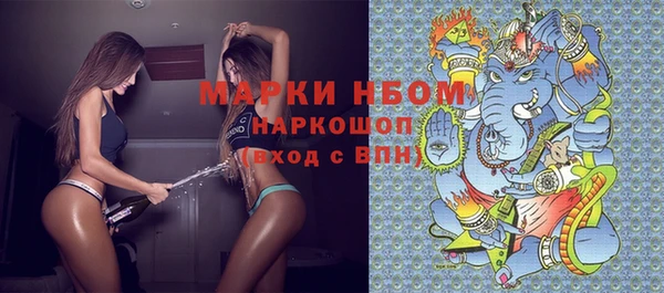 таблы Баксан