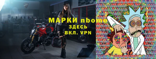 jwh Белокуриха