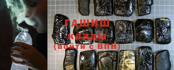 трава Балабаново
