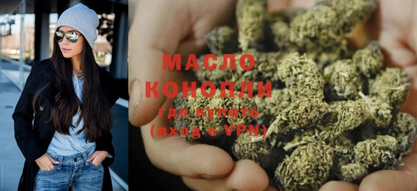 таблы Баксан