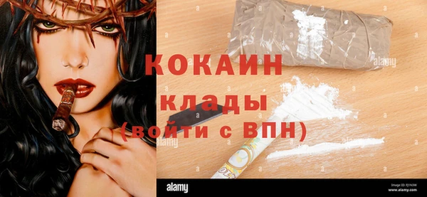 таблы Баксан