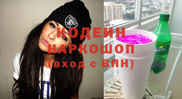 таблы Баксан