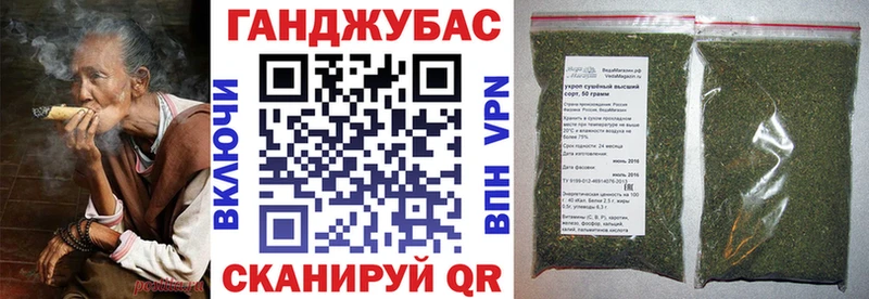 Марихуана планчик  хочу   Печора 